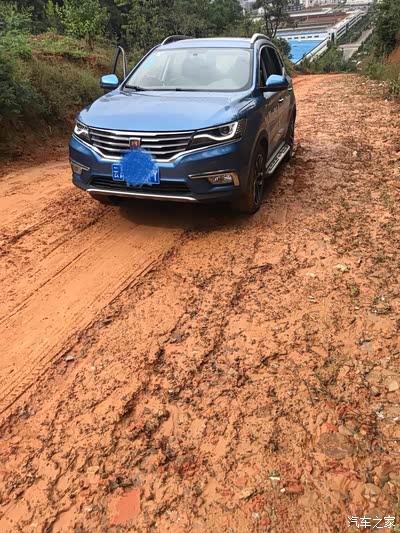 从前面来一张,路途崎岖又泥泞,那又如何,看着前方勇敢前进就是,满足这