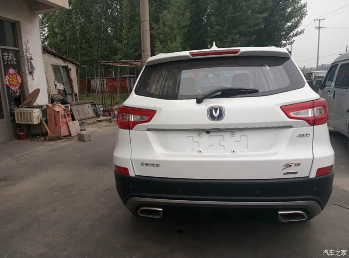 悦翔车主驾驶新车cs75第一次越野