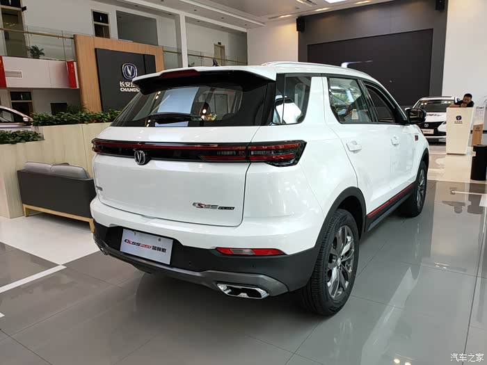 长安cs55plus蓝鲸版 进店品鉴