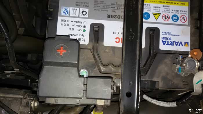 【图】关于升级的问题_北汽幻速s6论坛_汽车之家论坛