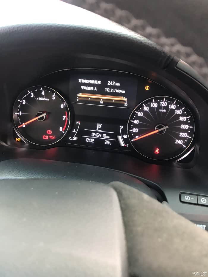 【图】真实续航500左右_昂希诺纯电动论坛_汽车之家论坛