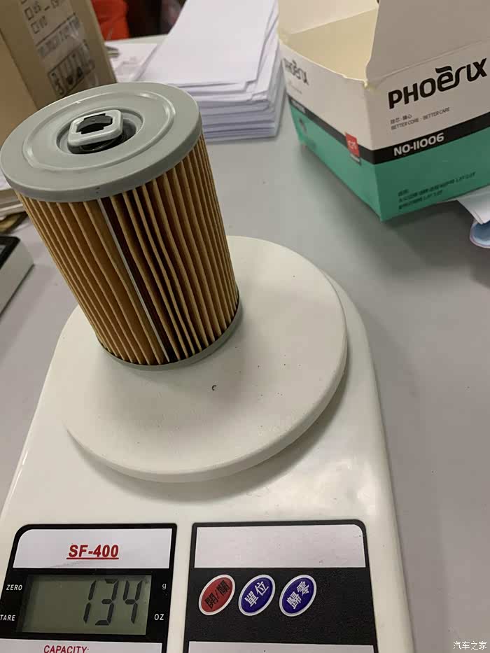 多彩六月机油滤清器拆解第57期凤凰11006机滤拆解报告