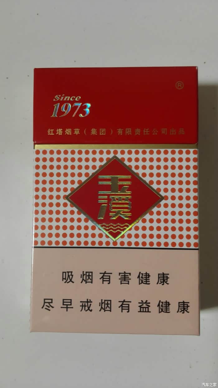 放毒需谨慎不要引公愤吃货的春天