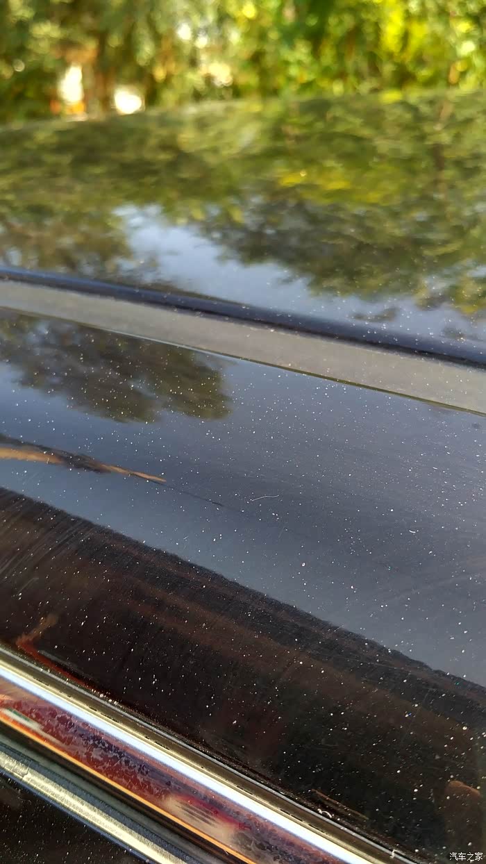 车漆发乌怎么办