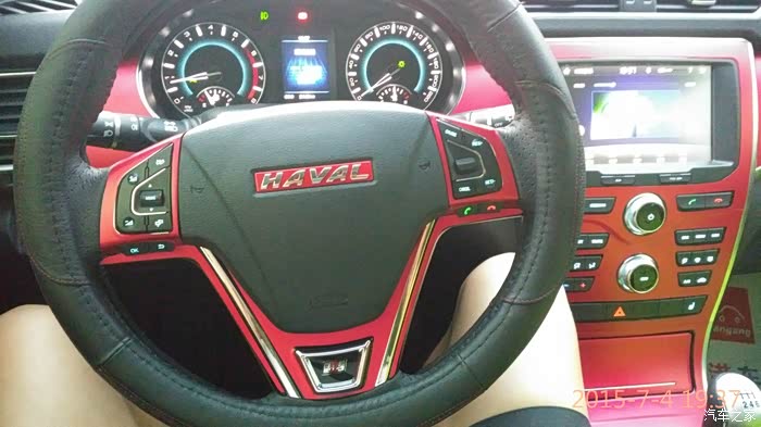 哈弗h2内饰改装全红色超级好看啊