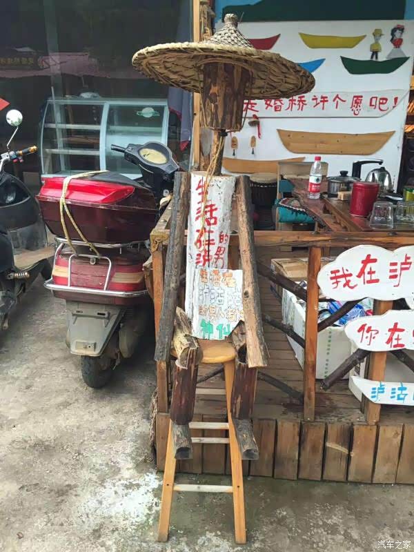 不负青春不负年华