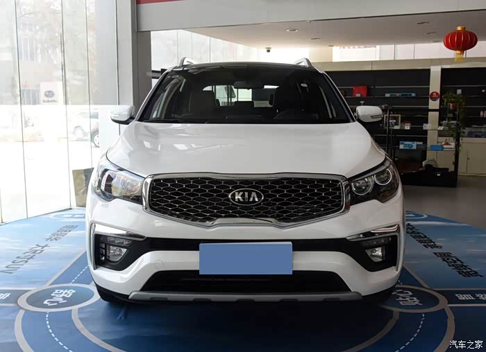 起亚kx7论坛_汽车之家论坛