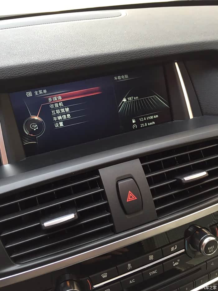 【图】x3后驱蓝牙4s能刷吗_宝马x3(进口)论坛_汽车之家论坛