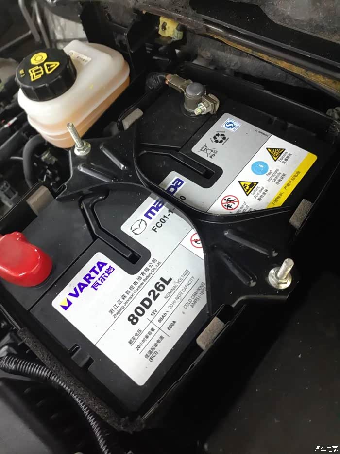 今天无意中发现我车上电瓶和大家发的图片里的不一样.