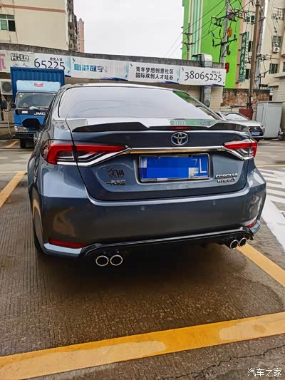 天青石金属色双擎精英版外观改淡妆历程