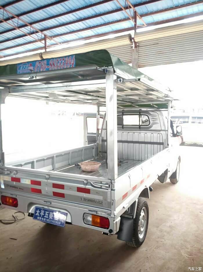 求助五菱微卡神车,关于3面开水果货箱