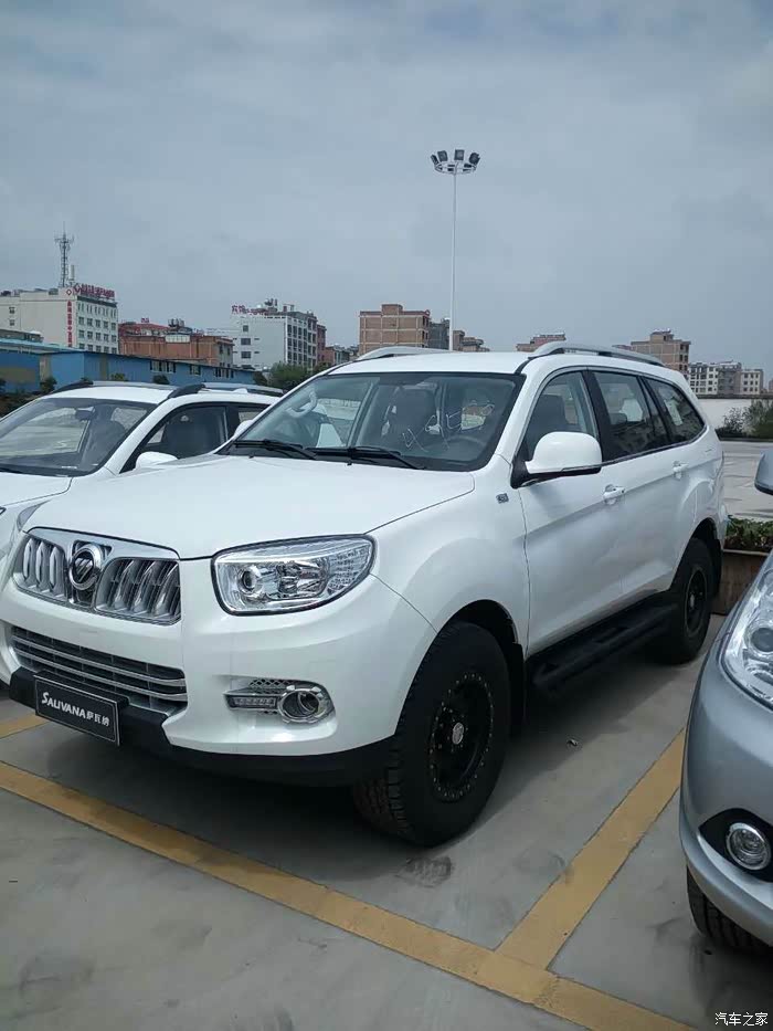 萨瓦纳论坛_汽车之家论坛