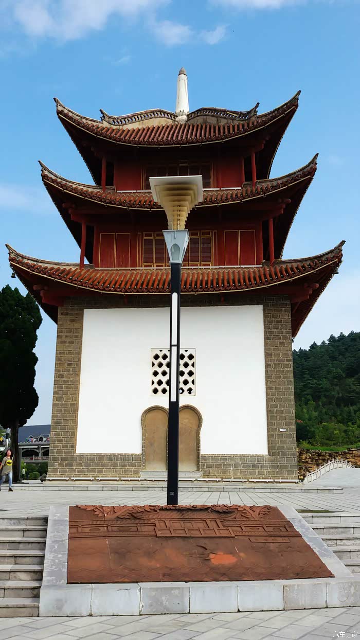 我的昭通之行3望海楼公园