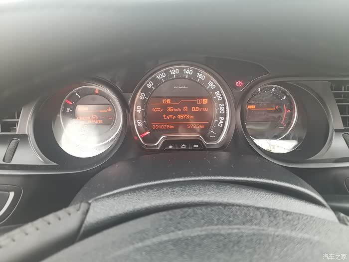 【图】加入c5大家庭了13款黑色手动挡_雪铁龙c5论坛_汽车之家论坛