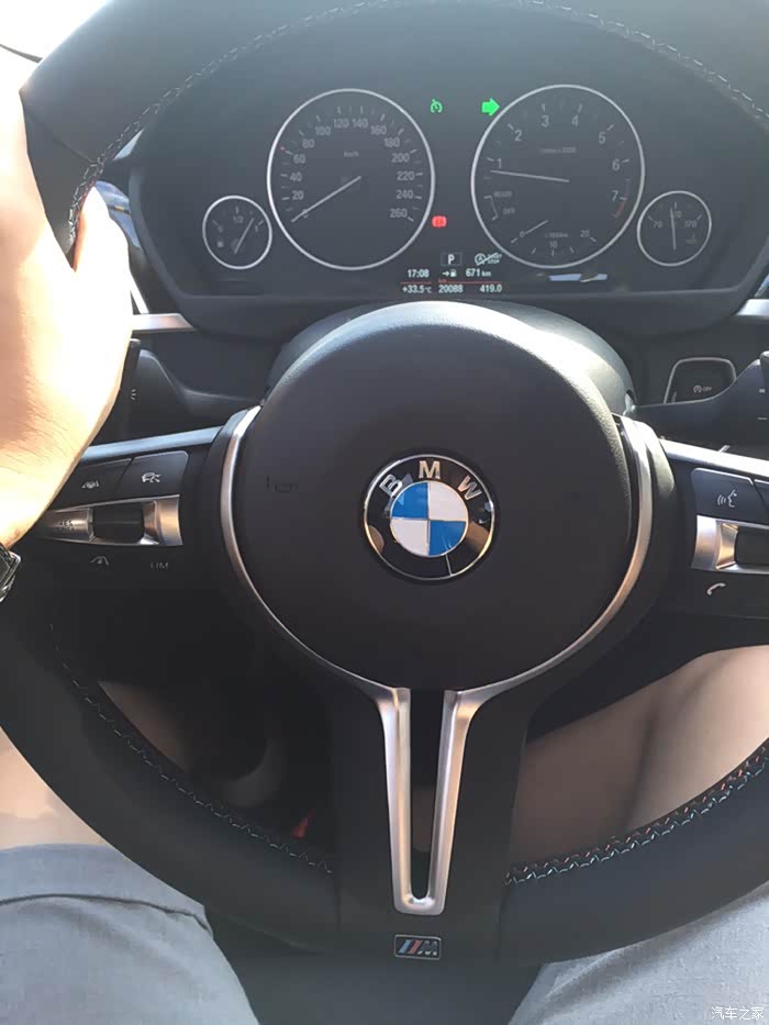 【图】叁柒开 宝马m3&7系 混写真_宝马m系论坛_汽车之家论坛