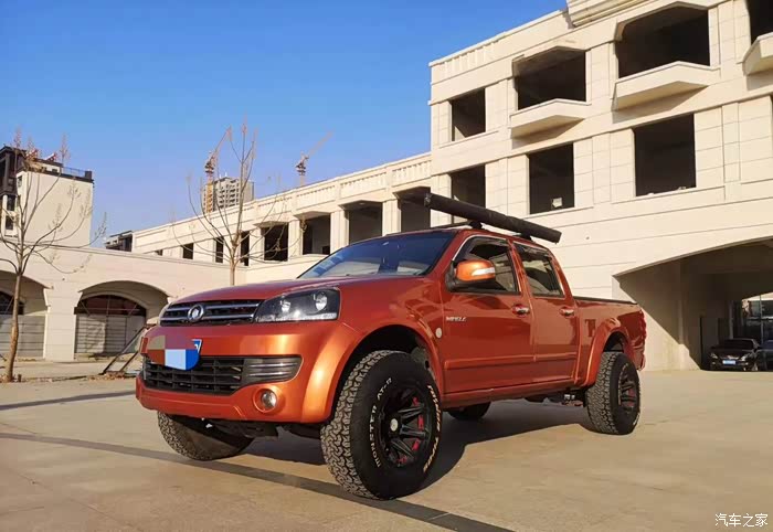 风骏5改装仅供欣赏