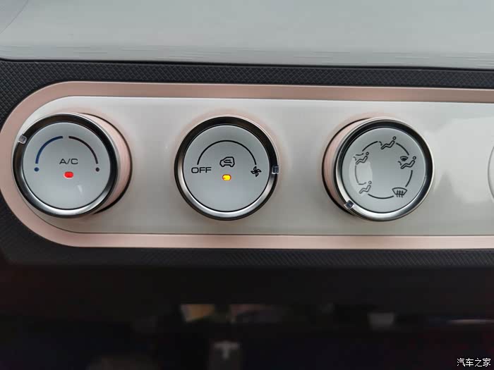 喜提新车一枚 #五菱马卡龙#_宏光miniev论坛_汽车之家论坛