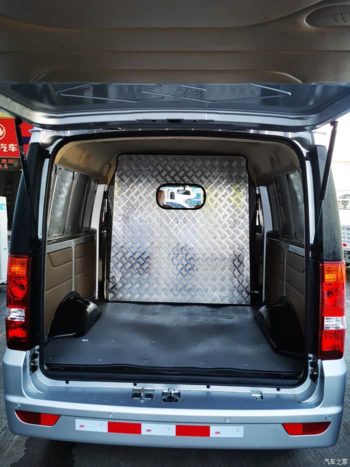 东风小康c35我的新起点