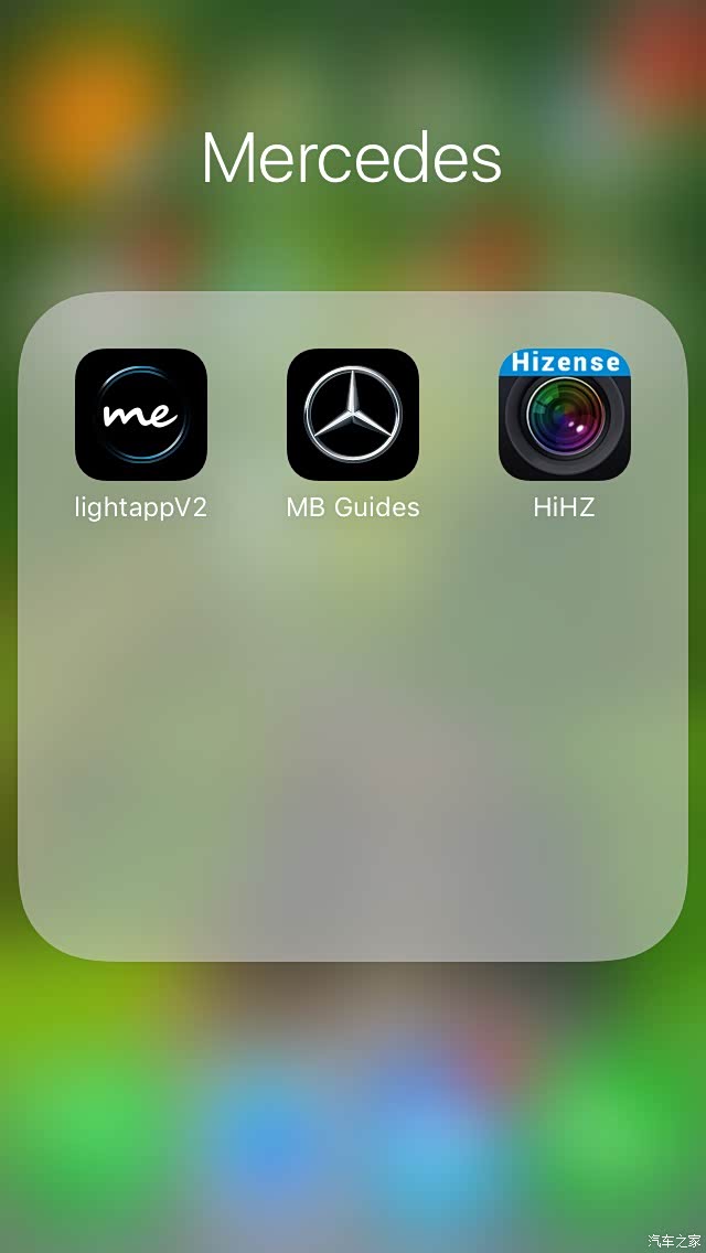 mercedesme帅就一个字