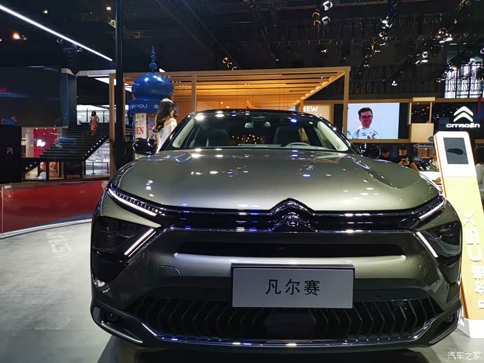 上海车展零距离探究雪铁龙c5x凡尔赛