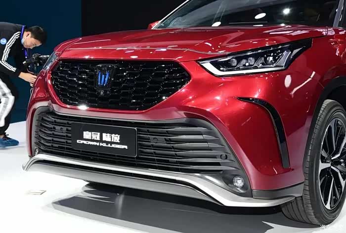 【图】2021上海国际车展上,一汽丰田皇冠再次"重生"_x-bow论坛_汽车之