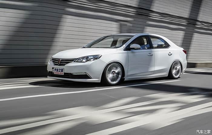 荣威360改装vip,真正的一低遮百丑,帅到没朋友.