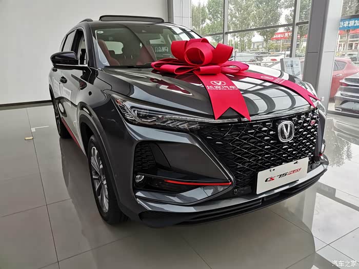 时隔三个月再看75普拉斯尊贵