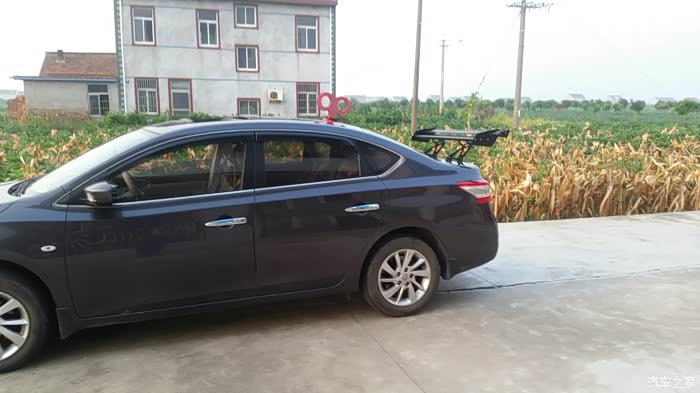 12款轩逸尾翼安装完成