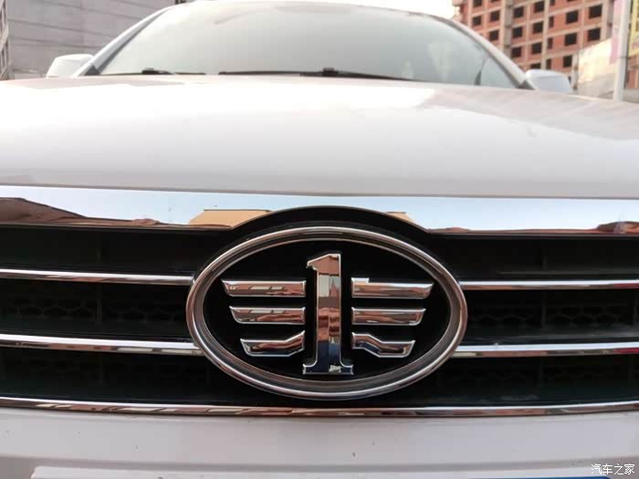 森雅r7论坛_汽车之家论坛