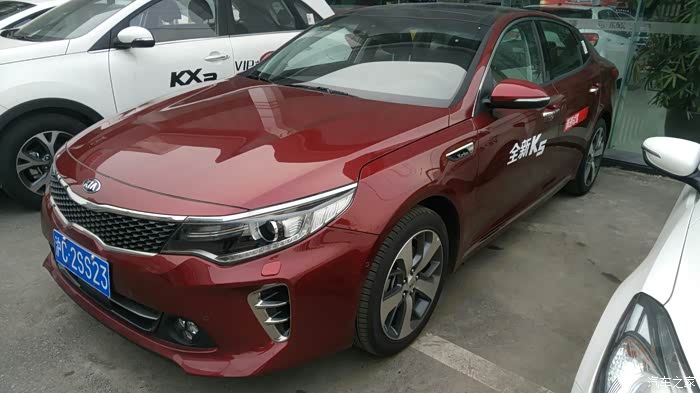 【图】全新k5有没有提车红色的._起亚k5论坛_汽车之家论坛