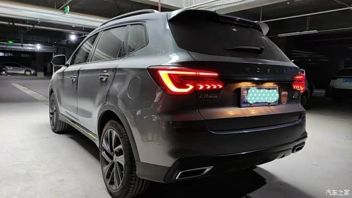 随时准备出发我的小钢炮荣威rx5plus