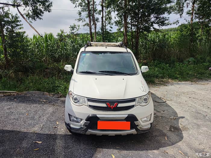 【图】个人出15年宏光s豪华,白色_五菱宏光论坛_汽车之家论坛