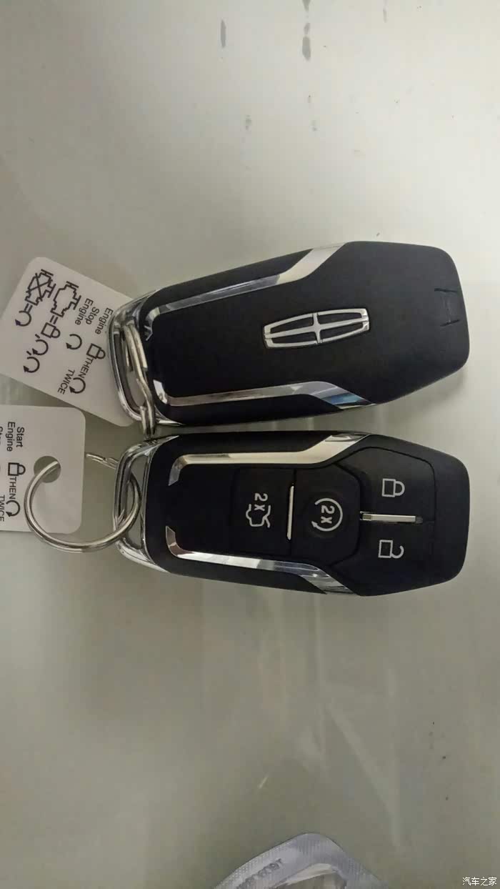 坐标杭州._航海家(原林肯mkx)论坛_汽车之家论坛