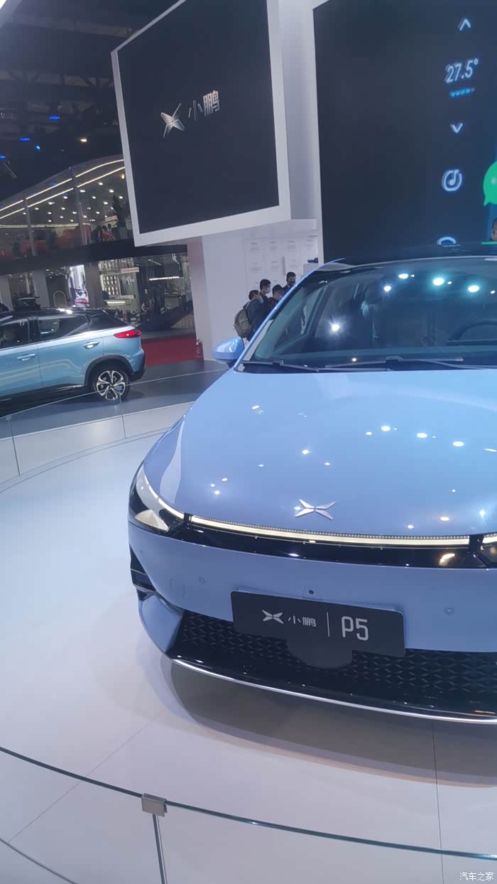 2021上海车展小鹏汽车p5