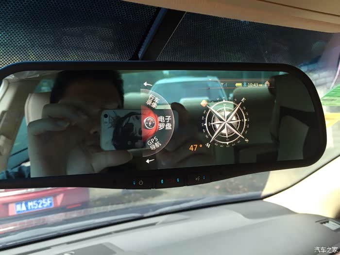 【图】行车记录仪买什么牌子的好_凯美瑞论坛_汽车之家论坛