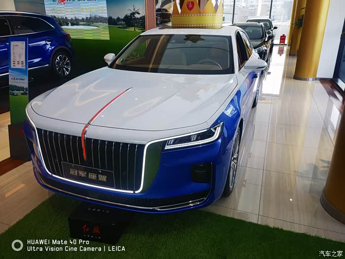 红旗h9白玉兰版上市了