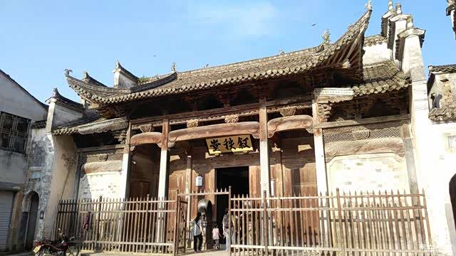 【图】名爵mg6自驾游之行,参观电影拍摄地叶氏宗祠_江西论坛_汽车之家