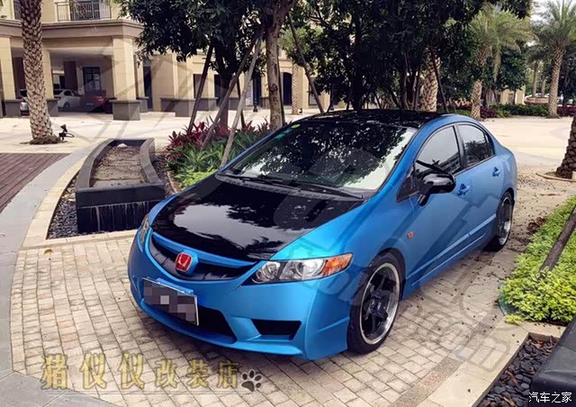 收套二手八代思域fd2包围