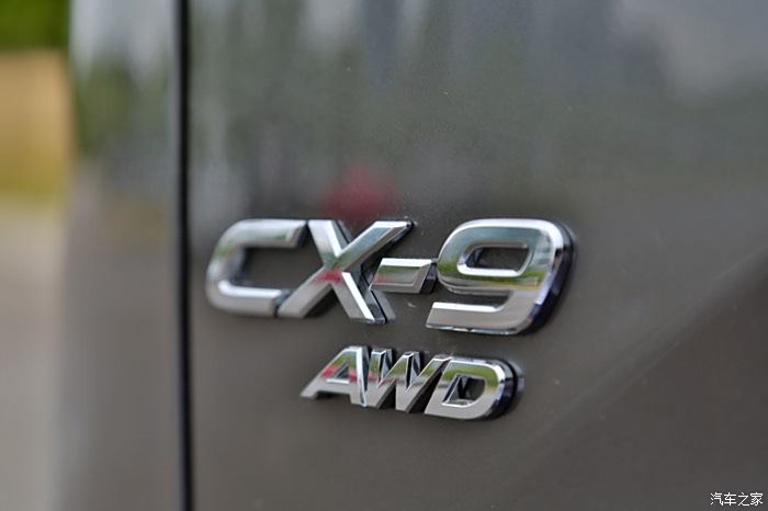 【圖】cx9車標細節_馬自達cx-9論壇_汽車之家論壇