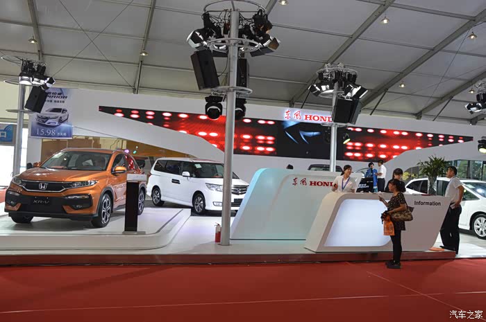 包头国际车展欣赏