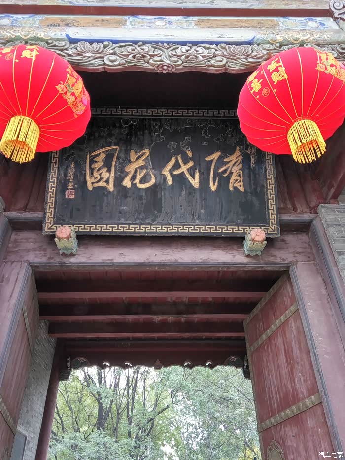 晋南新绛县-绛州府半日游