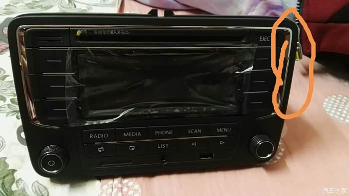 个速腾210cd机准备安装在捷达上,可是怎么拆速腾cd机上面