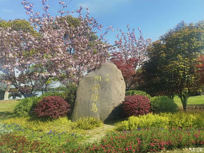 昆山巴解园一日游