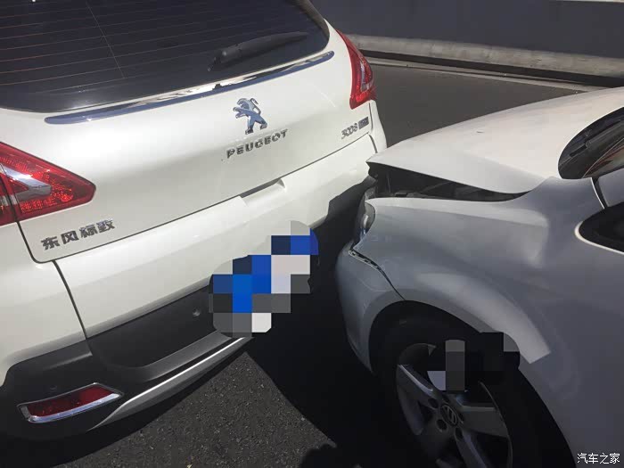 途安追尾标志3008