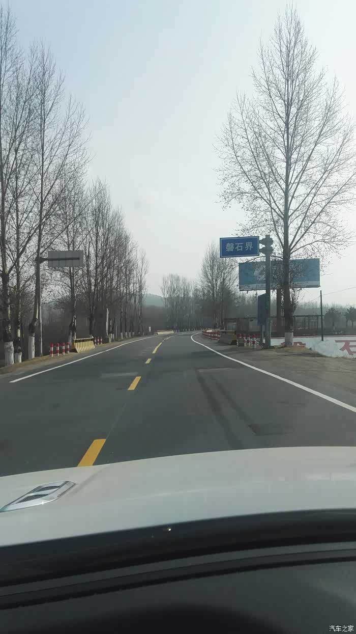 吉林市cs75车友会国道202线黑大公路游记