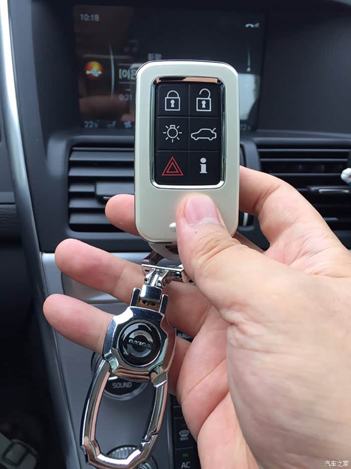 【图】关于xc60的钥匙_沃尔沃xc60论坛_汽车之家论坛