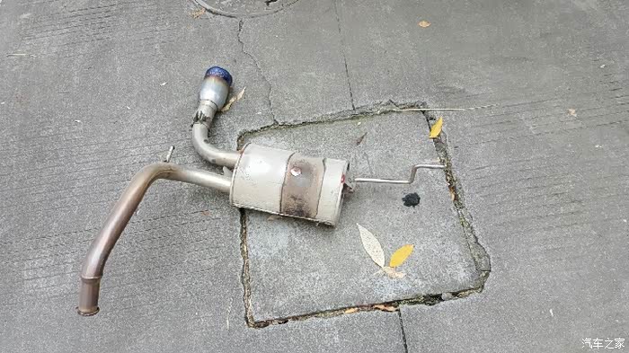 【图】内回压排气管_比亚迪f0论坛_汽车之家论坛