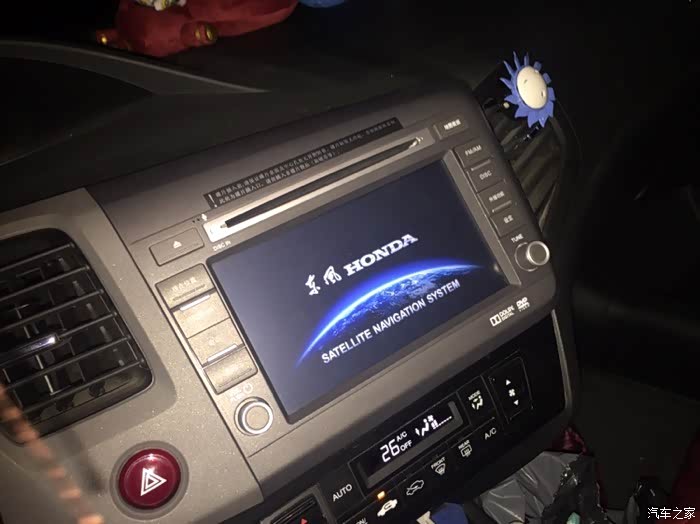 九代思域十周年vit自豪阿尔派导航升级v33成功