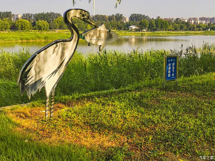 休闲寿光生态农业观光园