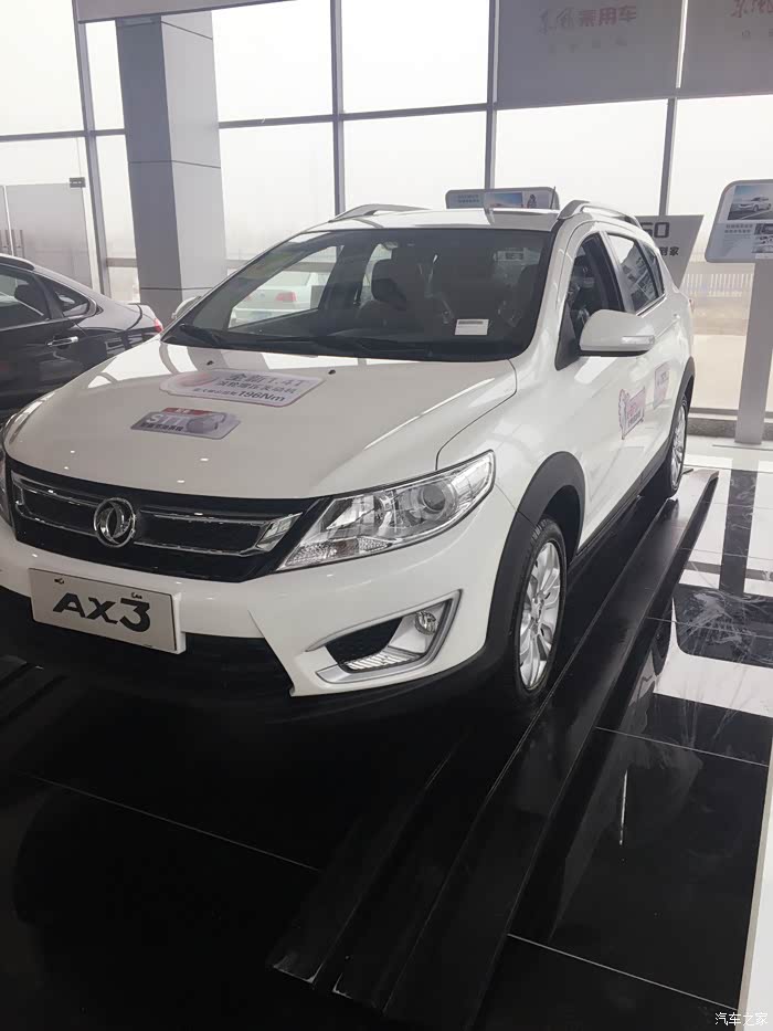 【图】有容乃大 不是所有suv都特能装-风神ax3_东风风神ax3论坛_汽车